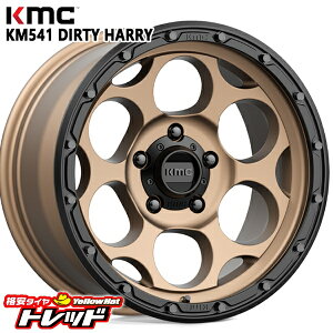 17C` 8.5J 6H139.7 +18 KMC KM541 DIRTY HARRY MATTE BRONZE BLACK LIP A~zC[Pi 4{i1䕪j
