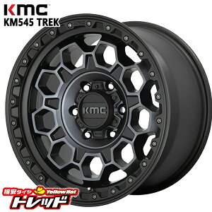 17C` 9.0J 6H139.7 +0 KMC KM545 TREK SATIN BLACK WITH GRAY TINT A~zC[Pi 4{i1䕪j