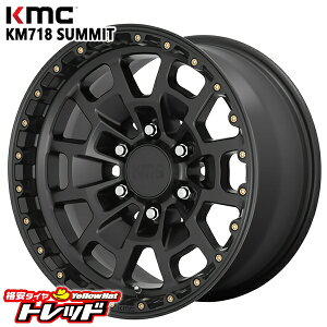 17�C���` 8.5J 6H139.7 +18 KMC KM718 SUMMIT SATIN BLACK �A���~�z�C�[���P�i 1�{ 4�{�ȏ㑗������