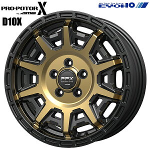 15インチ 6.0J 5H100 +45 KYOHO PPX D10X ブラックxポリッシュ/マットブロンズクリア アルミホイール単品 4本(1台分) 送料無料