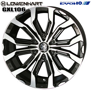 20C` 8.5J 6H139.7 +10 KYOHO L [xn[g GXL106 OXubN|bV A~zC[Pi 4{i1䕪j 