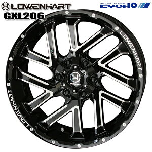 20C` 8.5J 6H139.7 +10 KYOHO L [xn[g GXL206 OXubN~[O A~zC[Pi 4{i1䕪j 