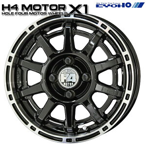 14C` 4.5J 4H100 +48 KYOHO L H4 [^[ X1 ubN/|bV A~zC[Pi 4{i1䕪j