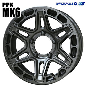 �y16�C���` 5.5J 5H139.7 +22�zKYOHO PPX MK6 �X�e���X�O���[���^���b�N �A���~�z�C�[���P�i 1�{ 4�{�ȏ㑗������
