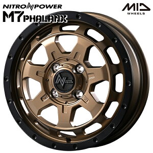 �i�C�g���p���[ M7�t�@�����N�X �T�C�Y�F14�C���` 4.5J HOLE/PCD�F4H 100 �C���Z�b�g�F45 �J���[�F�}�b�g�u�����Y/�����u���b�N�iMBB�j �A���~�z�C�[���P�i 1�{ 4�{�ȏ㑗������