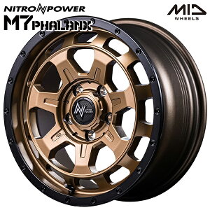 �i�C�g���p���[ M7�t�@�����N�X �T�C�Y�F16�C���` 7.0J HOLE/PCD�F5H 114.3 �C���Z�b�g�F40 �J���[�F�}�b�g�u�����Y/�����u���b�N�iMBB�j �A���~�z�C�[���P�i 1�{ 4�{�ȏ㑗������