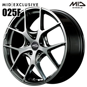 18インチ 7.0J 5H112 +51 MID EXCLUSIVE 025F ハイパーメタルコート/ブラッシュドフィニッシュ アルミホイール単品 1本 4本以上送料無料