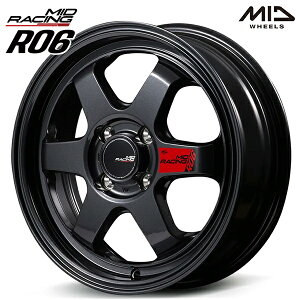 �y15�C���` 7.0J 4H100 +35�zMID ���[�V���O R06 CBK �A���~�z�C�[���P�i 1�{ 4�{�ȏ㑗������