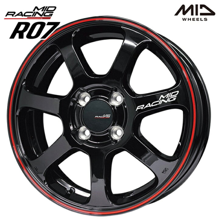 楽天市場】15インチ 5.0J 4H100 +45 MID RMP レーシング R07 ブラック 