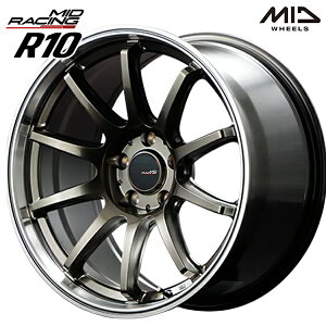 17インチ 7.0J 5H114.3 +48 MID RMP レーシング R10 レーシングチタンシルバー/リムポリッシュ アルミホイール単品 4本(1台分) 送料無料