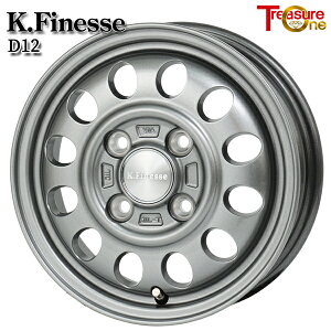 エブリィ キャリー 12インチ 3.5J 4H100 +42 JWL-T トレジャーワン ケイフィネス D12 ガンメタブラック アルミホイール単品 1本 4本以上送料無料