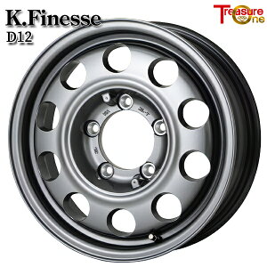 Wj[ 16C` 5.5J 5H139.7 +22 JWL-T gW[ PCtBlX D12 K^ubN A~zC[Pi 4{i1䕪j 