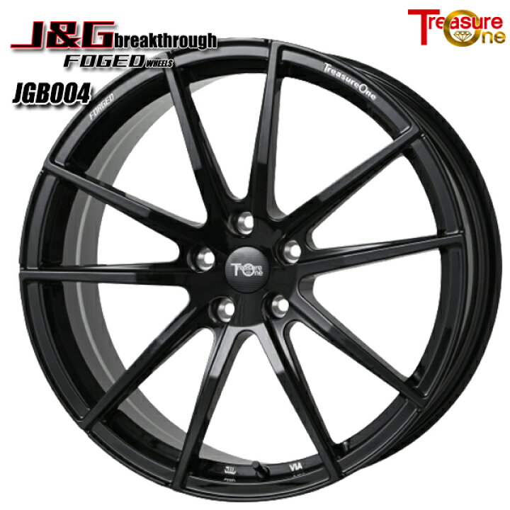 楽天市場】19インチ 8.0J 5H112 +45 トレジャーワン 鍛造 J&G ブレイク 