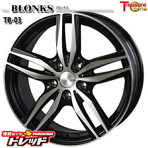 16C` 6.5J 5H100 +48 gW[ uNX TB03 ubN|bV A~zC[Pi 4{i1䕪j 