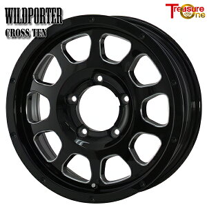 16C` 5.5J 5H139.7 +22 gW[ Ch|[^[ NXe BK/SMiubNTCh~[Oj A~zC[Pi 4{i1䕪j