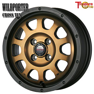 14C` 4.5J 4H100 +45 gW[ Ch|[^[ NXe BRiuYj A~zC[Pi 1{ 4{ȏ㑗