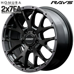 18インチ 7.5J 5H114.3 +45 RAYS レイズ ホムラ 2X7FA ブラッククリアエディション BFJ(グロッシーブラック/リムブラッククリア) アルミホイール単品 1本 4本以上送料無料