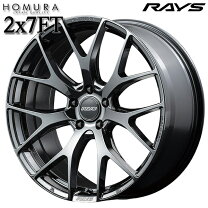 楽天市場】rays ホムラ 19インチ 2x7 8．0jの通販