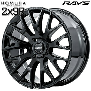 20C` 9.0J 6H139.7 +55 RAYS CY z 2X9R BNJiObV[ubNj A~zC[Pi 1{ 4{ȏ㑗