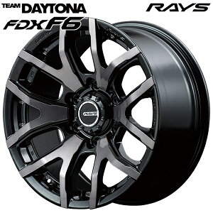 17インチ 8.0J 6H139.7 +20 RAYS チームデイトナ FDX F6 クリアブラック(KZ) アルミホイール単品 1本 4本以上送料無料
