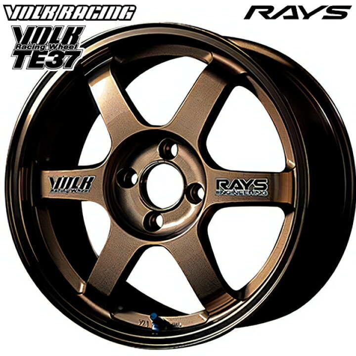 楽天市場】14インチ 6.0J 4H100 +38 RAYS ボルクレーシング TE37 