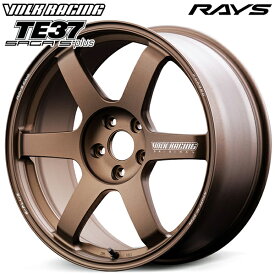 19インチ 9.0J 5H130 +46 RAYS レイズ ボルクレーシング TE37 SAGA S-plus BR（ブロンズ） アルミホイール単品 1本 4本以上送料無料