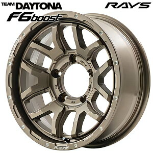 16インチ 5.5J 5H139.7 +20 RAYS チームデイトナ F6Boost ダークブロンズ(Z5) アルミホイール単品 1本 4本以上送料無料