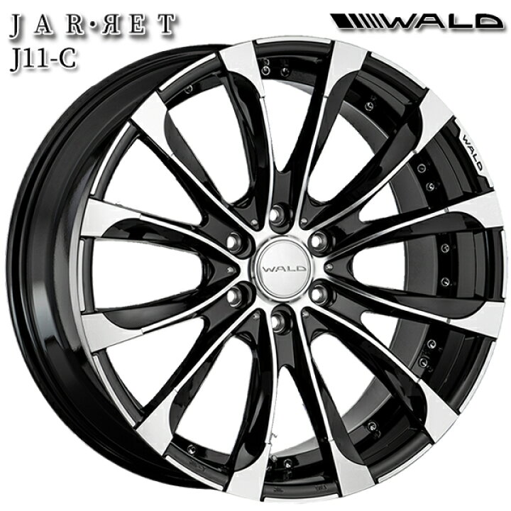 楽天市場】22インチ 10.5J 6H139.7 +10 WALD ヴァルド ジャレット J11C 