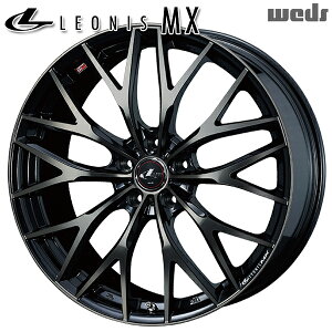 17インチ 7.0J 5H100 +47 Weds レオニス MX PBMC/TI (パールブラック ミラーカット/チタントップ) アルミホイール単品 1本 4本以上送料無料