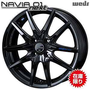 ݌ɌI 15C` 5.5J 4H100 +50 Weds EFbY IjX iBA01lNXg PBKiv~AubNj A~zC[Pi 4{i1䕪j