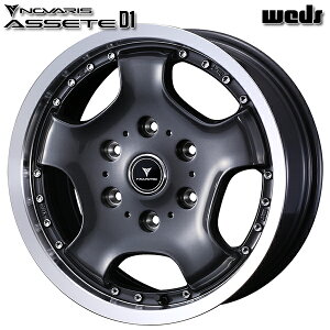 16C` 6.5J 6H139.7 +38 Weds EFbY m@X AZbg D1 K^/|bV A~zC[Pi 4{i1䕪j 