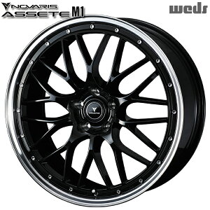 18C` 7.5J 5H114.3 +53 Weds EFbY m@X AZbg M1 ubN/|bV A~zC[Pi 4{i1䕪j