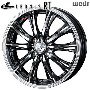 16インチ 6.0J 4H100 +42 Weds ウェッズ レオニス RT BMCMC(ブラックメタルコート/ミラーカット) アルミホイール単品 1本 4本以上送料無料