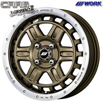 楽天市場】work crag t-grabic 15インチの通販
