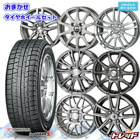 楽天市場 タント スタッドレスタイヤ ホイールセット タイヤ ホイール 車用品 車用品 バイク用品の通販