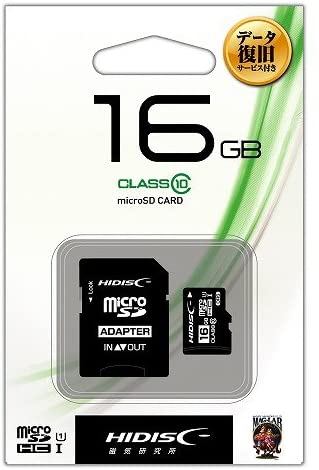 送料無料 最大85％オフ！ ■ 未開封品 HIDISC ハイディスク microSDHC Class10 メモリーカード HDMCSDH16GCL10DS 誕生日 お祝い メール便発送8点まで可能 16GB