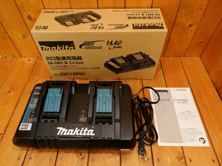 楽天市場】□【未使用品】 makita / マキタ 2口急速充電器 Ni-MH ＆ Li 