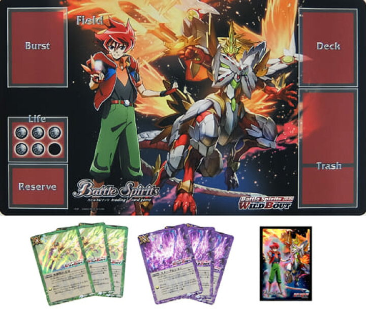楽天市場】【新品/輸送箱未開封】バトルスピリッツ ワイルドバウト 