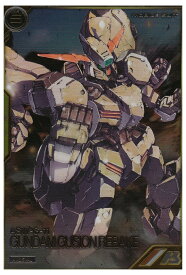 【中古】機動戦士ガンダム アーセナルベース アーセナルレア AR01-014 ガンダム・グシオンリベイク 《モビルスーツ》