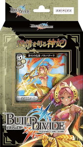 yVi/BOXz rfBoChTCG X^[eBOfbLVol.4 i_ AjvbNX / Aniplex yΏ۔N6ˈȏz