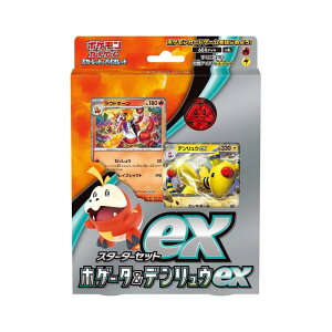 ポケモン ポケモンカードゲームスカーレット&バイオレット スターター 