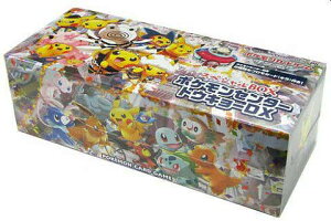 ポケモンセンター box」の人気商品一覧・価格比較 - 価格.com