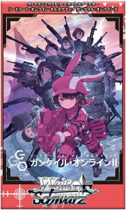 @CXV@c GNXgu[X^[ \[hA[gEIC I^ieBu KQCEICII [BOX]