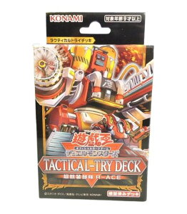 yVi/BOXzVYOCG fGX^[Y TACTICAL-TRY DECK [R-ACE CG2025 KONAMI / Ri~yΏ۔N9ˈȏz