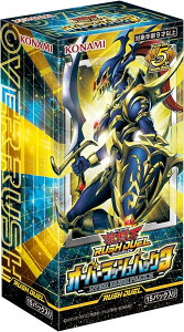 VY bVfG I[o[bVpbN3 [BOX]