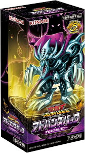 VY bVfG AhoXpbN frYEZj[ [BOX]