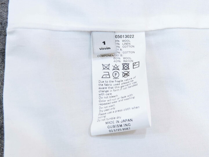 楽天市場】【中古品・美品】visvim / ビズビムHOPILAND BLAZER GREY  