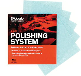 ▲【新品】【国内正規品】D'Addario ダダリオ Fret Polishing System フレット磨き用システム ポリッシュペーパー5枚/指板カバーテンプレート PW-FRP