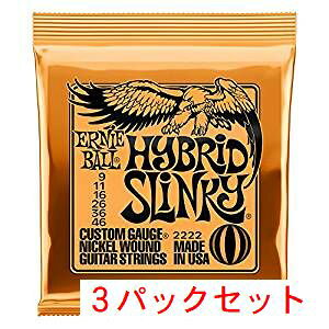 yVi/3ZbgpbNzERNIE BALL A[j[{[ #3222 HYBRID SLINKY nCubgXL[ 9-46 GLM^[