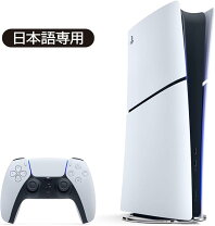 楽天市場】ps5 本体 中古の通販